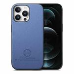 For iPhone 12 Pro Twill Fabric Leather Skin Back Phone Case(Blue)