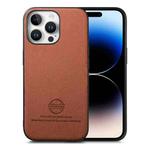 For iPhone 14 Pro Twill Fabric Leather Skin Back Phone Case(Brown)