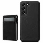For Samsung Galaxy S24+ 5G Suteni H19 Litchi Texture 2-in-1 MagSafe Removable Card Case Back Phone Case(Black)