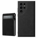 For Samsung Galaxy S23 Ultra 5G Suteni H19 Litchi Texture 2-in-1 MagSafe Removable Card Case Back Phone Case(Black)