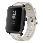 For Amazfit Bip 5 / GTR 4 Push Connector 22mm Hybrid Nylon Silicone Watch Band(Starlight)
