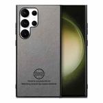 For Samsung Galaxy S23 Ultra 5G Twill Fabric Leather Skin Back Phone Case(Gray)