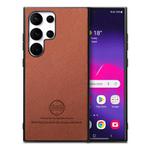 For Samsung Galaxy S25 Ultra 5G Twill Fabric Leather Skin Back Phone Case(Brown)