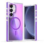 For Samsung Galaxy S25+ 5G Dual-Color Gradient Discolor MagSafe Phone Case(Purple)