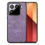 For Xiaomi 15 Vintage Leather PC Back Cover Phone Case(Purple)