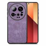 For Xiaomi 15 Ultra Vintage Leather PC Back Cover Phone Case(Purple)