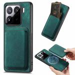 For Xiaomi 15 Retro Leather Card Bag Magnetic Phone Case(Green)