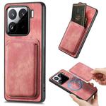 For Xiaomi 15 Retro Leather Card Bag Magnetic Phone Case(Pink)