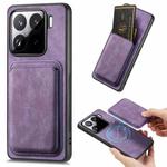 For Xiaomi 15 Retro Leather Card Bag Magnetic Phone Case(Purple)