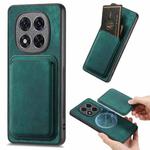 For Xiaomi Redmi Note 14 Pro+ 5G Retro Leather Card Bag Magnetic Phone Case(Green)