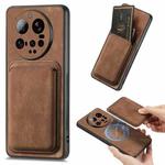 For Xiaomi 15 Ultra Retro Leather Card Bag Magnetic Phone Case(Brown)