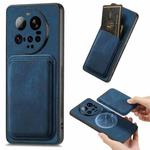 For Xiaomi 15 Ultra Retro Leather Card Bag Magnetic Phone Case(Blue)