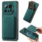 For Xiaomi 15 Ultra Retro Leather Card Bag Magnetic Phone Case(Green)