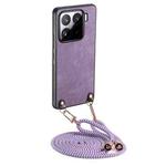 For Xiaomi 15 Vintage Leather PC Back Cover Phone Case with Crossbody Strap(Purple)