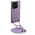 For Xiaomi Redmi 10C Vintage Leather PC Back Cover Phone Case with Crossbody Strap(Purple)