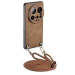 For Xiaomi 15 Ultra Vintage Leather PC Back Cover Phone Case with Crossbody Strap(Brown)
