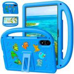 For Xiaomi Redmi Pad Pro 12.1 2024 Cartoon Sparrow EVA Shockproof Tablet Case(Blue)
