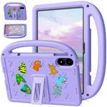 For Xiaomi Redmi Pad Pro 12.1 2024 Cartoon Sparrow EVA Shockproof Tablet Case(Taro Purple)