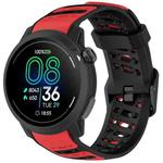 For COROS PACE Pro S Shape Dual Color Quick Release Silicone Watch Band(Black Red)