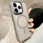 For iPhone 11 Pro Max Heat Dissipation MagSafe Shockproof Phone Case(White)
