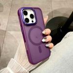 For iPhone 16 Pro Max Heat Dissipation MagSafe Shockproof Phone Case(Purple)