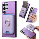 For Samsung Galaxy S25 Ultra 5G Retro Cross Leather Ring Vertical Insert Card Bag MagSafe Phone Case(Purple)