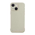 For iPhone 15 Plus Frameless Litchi Texture PC Phone Case(Light Yellow)