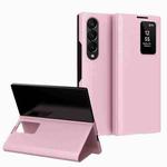 For Samsung Galaxy Z Fold4 Smart View Window Leather Phone Case with Card Slot(Pink)