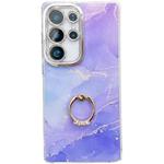 For Samsung Galaxy S25 Ultra 5G Electroplated Marble Texture Ring Holder Phone Case(Blue Purple S10)
