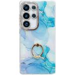 For Samsung Galaxy S23 Ultra 5G Electroplated Marble Texture Ring Holder Phone Case(Blue Green S9)
