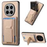 For Honor Magic7 Pro Carbon Fiber Fold Stand Elastic Card Bag Phone Case(Khaki)