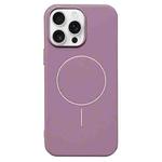 For iPhone 14 Pro Glossy MagSafe Shockproof TPU Phone Case(Purple)