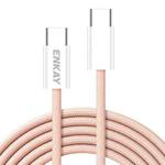 ENKAY CB174 Candy Color 60W USB-C / Type-C to Type-C Charging Data Cable, Length:2m(Pink)