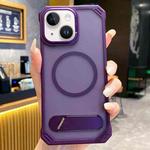 For iPhone 15 Skin Feel Frameless MagSafe PC Phone Case with Fold Holder(Purple)