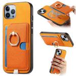 For iPhone 11 Pro Max Retro Cross Leather Ring Side Insert Card Bag MagSafe Phone Case(Yellow)
