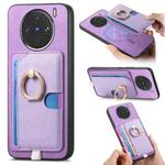 For vivo X100 5G Retro Cross Leather Ring Side Insert Card Bag MagSafe Phone Case(Purple)