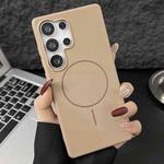 For Samsung Galaxy S25 Ultra 5G Glossy TPU Shockproof MagSafe Phone Case(Desert Gold)