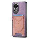 For Huawei nova 13 Denim Texture Leather Skin Phone Case with Card Slot(Purple)