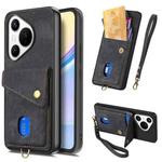 For Huawei Pura 70 Retro Card Wallet Fold Leather Phone Case with Strap(Black)