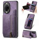 For Huawei nova 14 Retro Leather Zipper Wallet Back Phone Case(Purple)