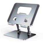 J18S 360 Degree Rotation Desktop Phone Tablet Alloy Steel Holder(Silver)