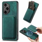 For Honor 300 Pro Retro Leather Card Bag Magnetic Phone Case(Green)