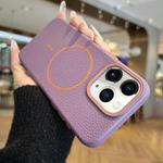 For iPhone 11 Pro Max Orange Ring MagSafe Litchi Grain TPU Phone Case(Purple)
