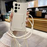 For Samsung Galaxy S22 Ultra 5G Liquid TPU Card Bag Four Corner Shockproof Phone Case(White)