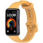 For Huawei Band 10 / 10 NFC / 9 / 9 NFC Metal Head Color Buckle Silicone Watch Band(Yellow)