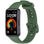 For Huawei Band 10 / 10 NFC / 9 / 9 NFC Metal Head Color Buckle Silicone Watch Band(Dark Green)
