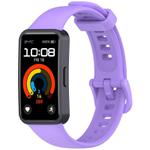 For Huawei Band 10 / 10 NFC / 9 / 9 NFC Metal Head Color Buckle Silicone Watch Band(Lilac)