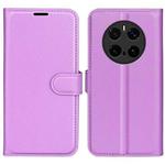 For Honor Magic7 Pro Litchi Texture Horizontal Flip Leather Phone Case with Holder(Purple)