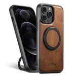For iPhone 12 Pro Max Suteni G3 Oil Wax 360 Rotation Holder MagSafe Back Phone Case(Brown)