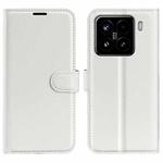 For Xiaomi 15 Litchi Texture Horizontal Flip Leather Phone Case with Holder(White)